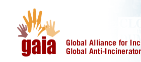 gaia logo