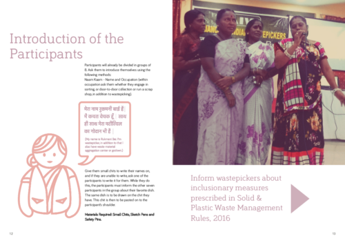 AIW Social Entitlements manual page